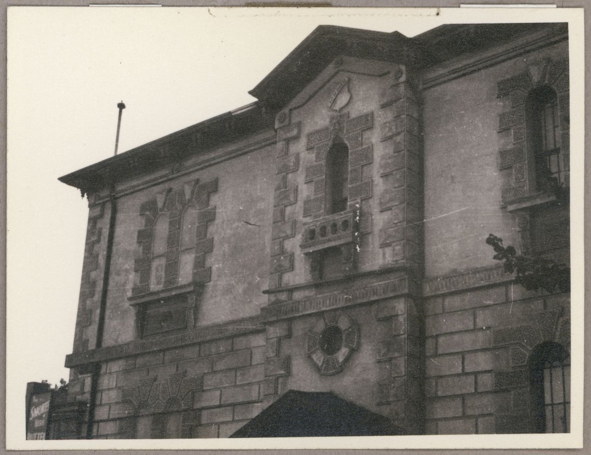 1 George Street, Fitzroy [Vic.] (c. 1949)