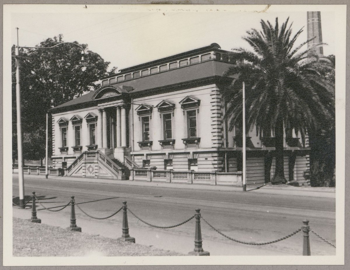 Geological Museum, [Melbourne, Vic.] (1949)