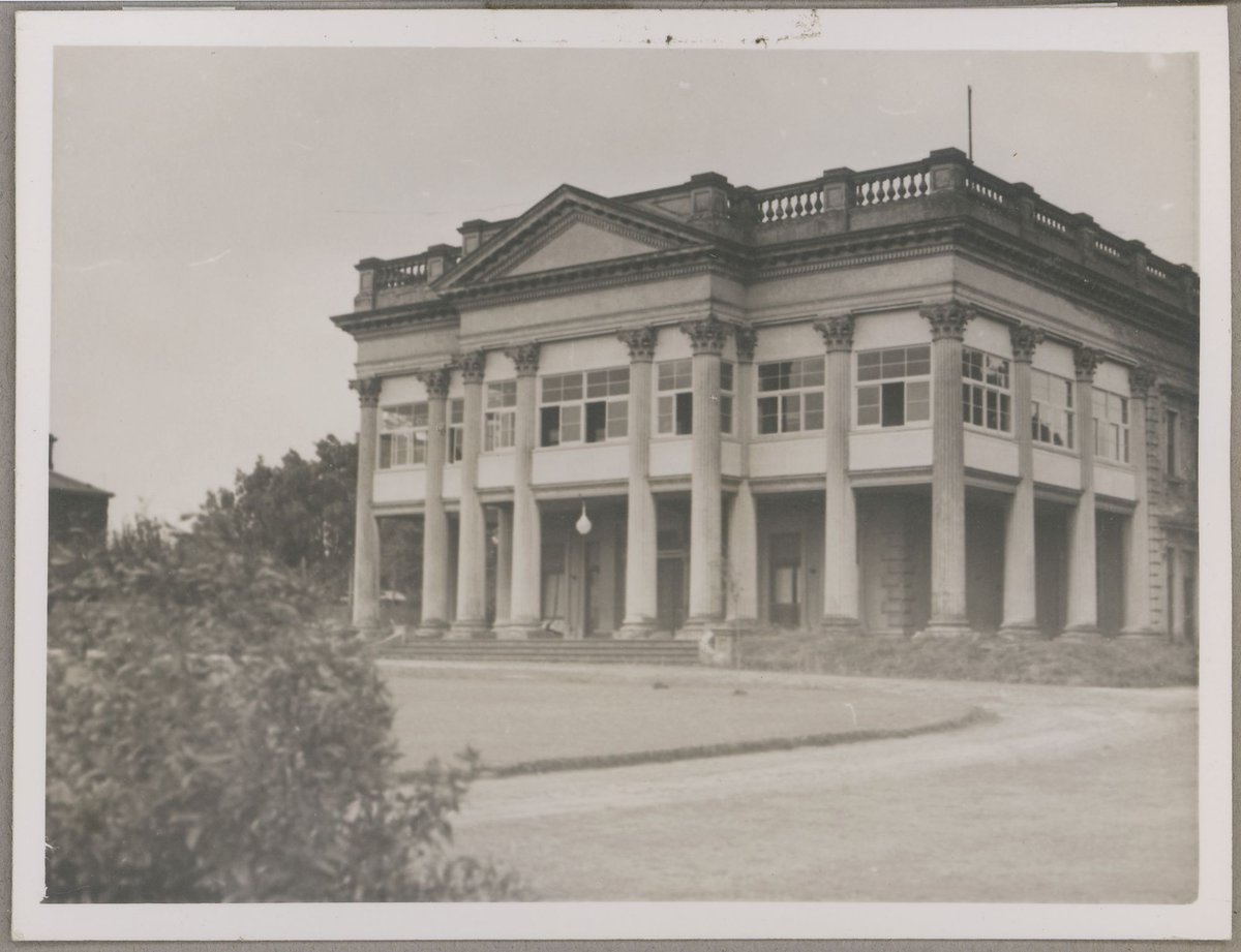 Lowther Hall, Essendon [Vic.] (c. 1949)