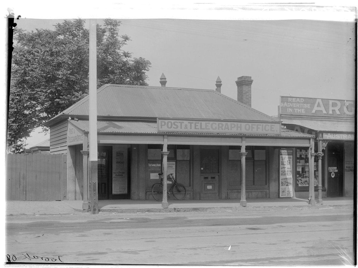 Toorak Post Office (1940?)
