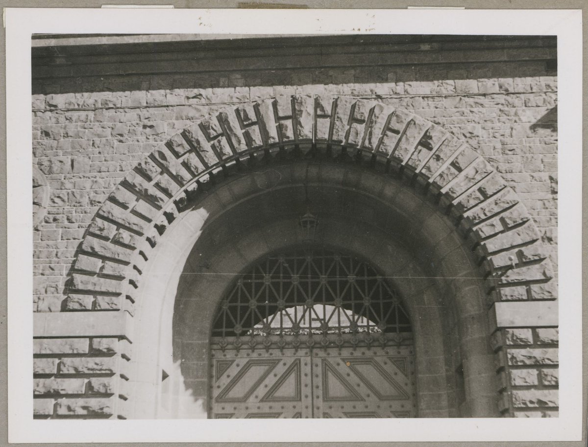 Old Melbourne Gaol - main entrance, Melbourne City (1949)