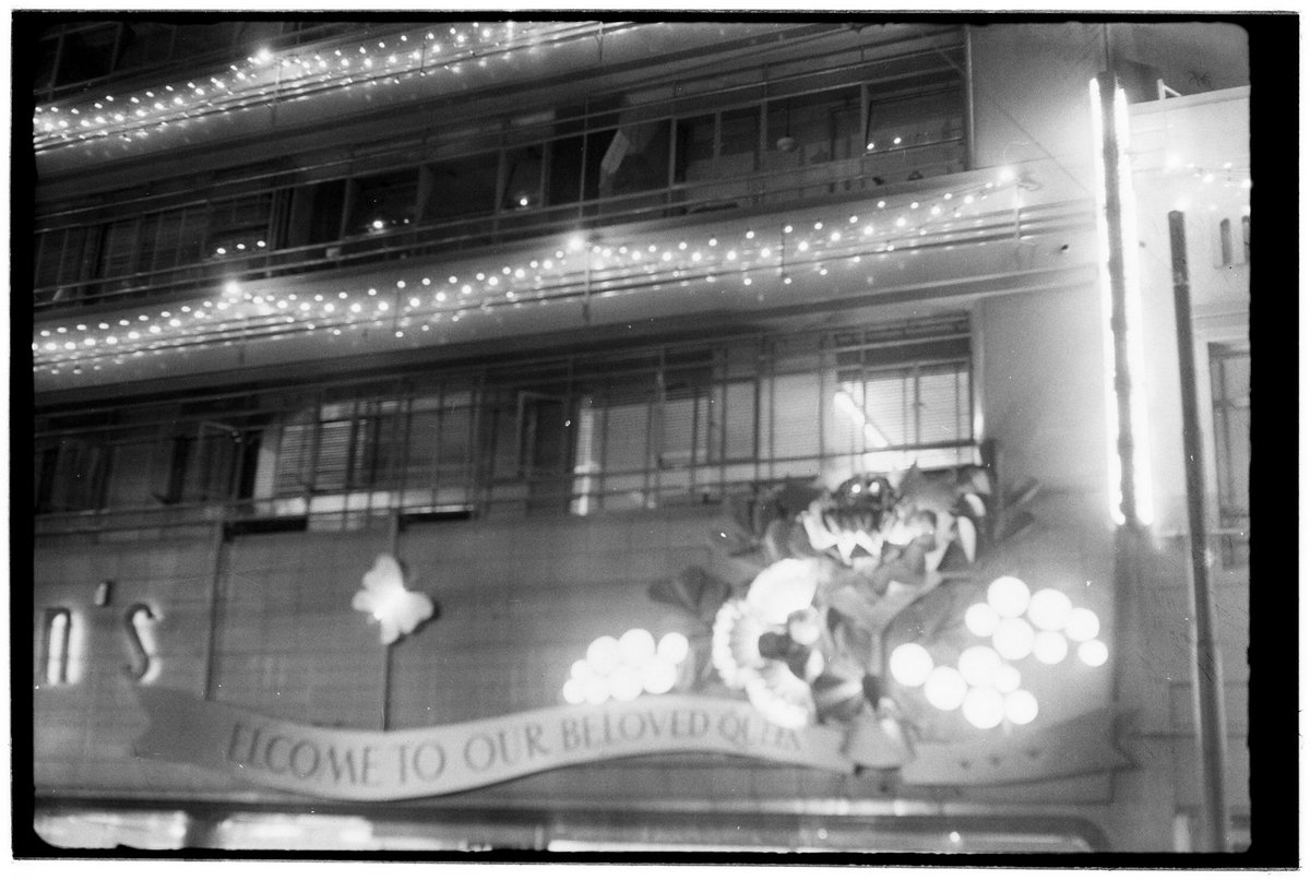 Melbourne streets illuminated for the 1954 Royal Visit
