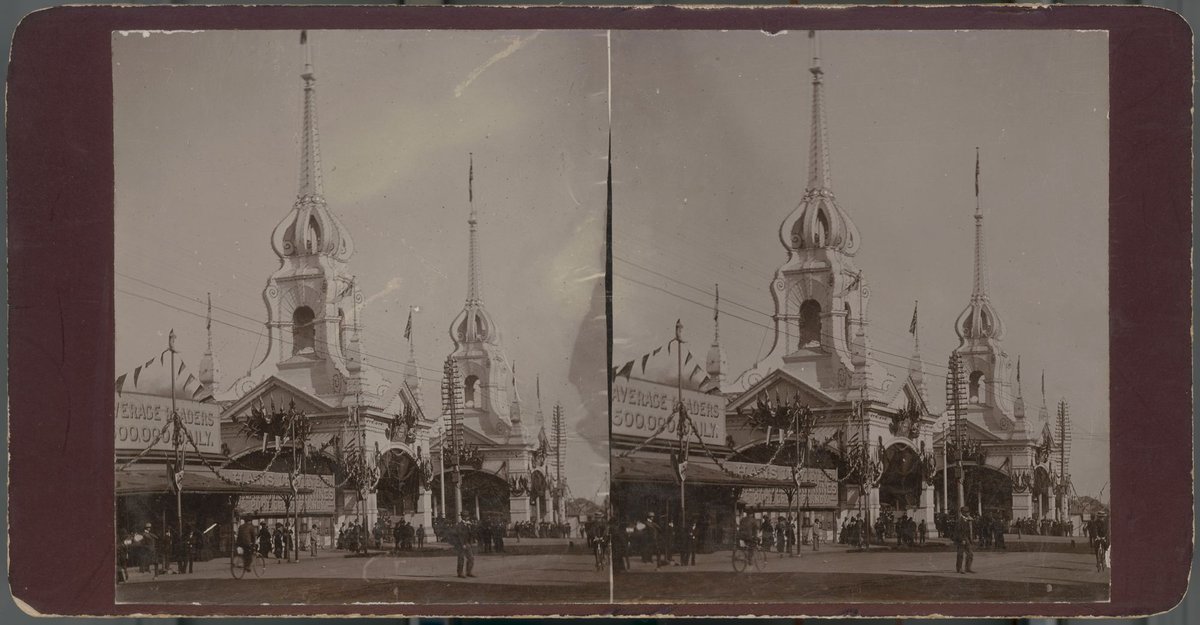 [Decorative towers at Flinders Street Station, Melbourne, Vic.], Melbourne City (1901)