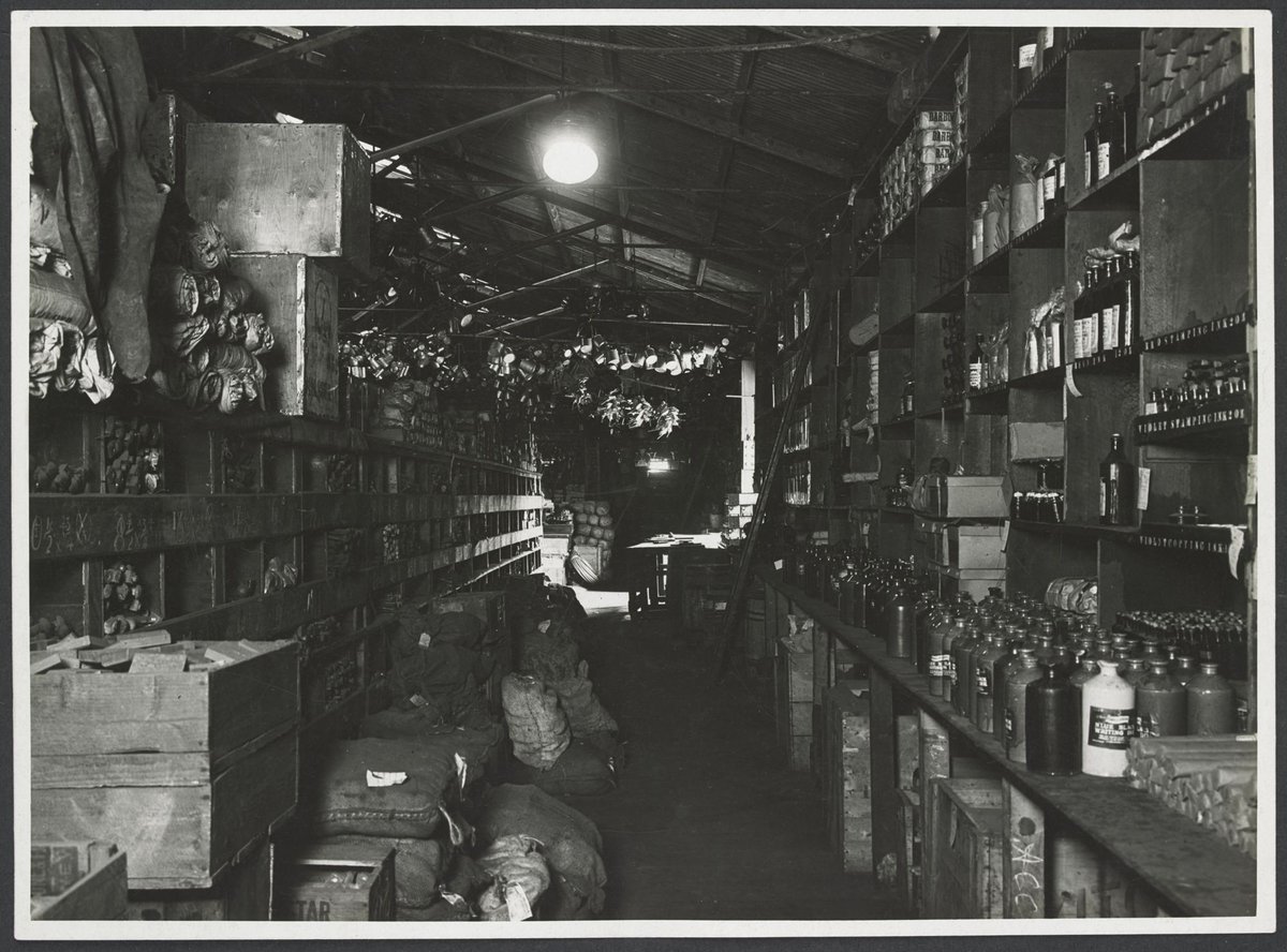 Railways stores branch, Spotswood (1920–30)