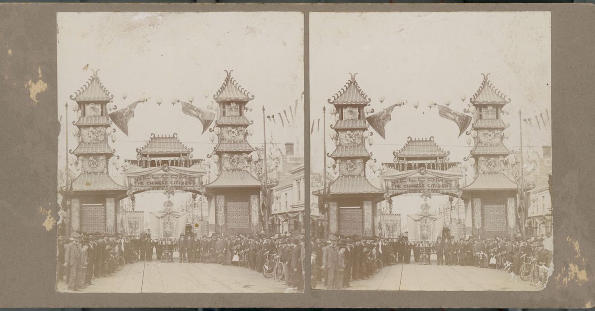 Triumphal arches celebrating the visit of the Duke and Duchess of Cornwall, Melbourne, Vic (1901)