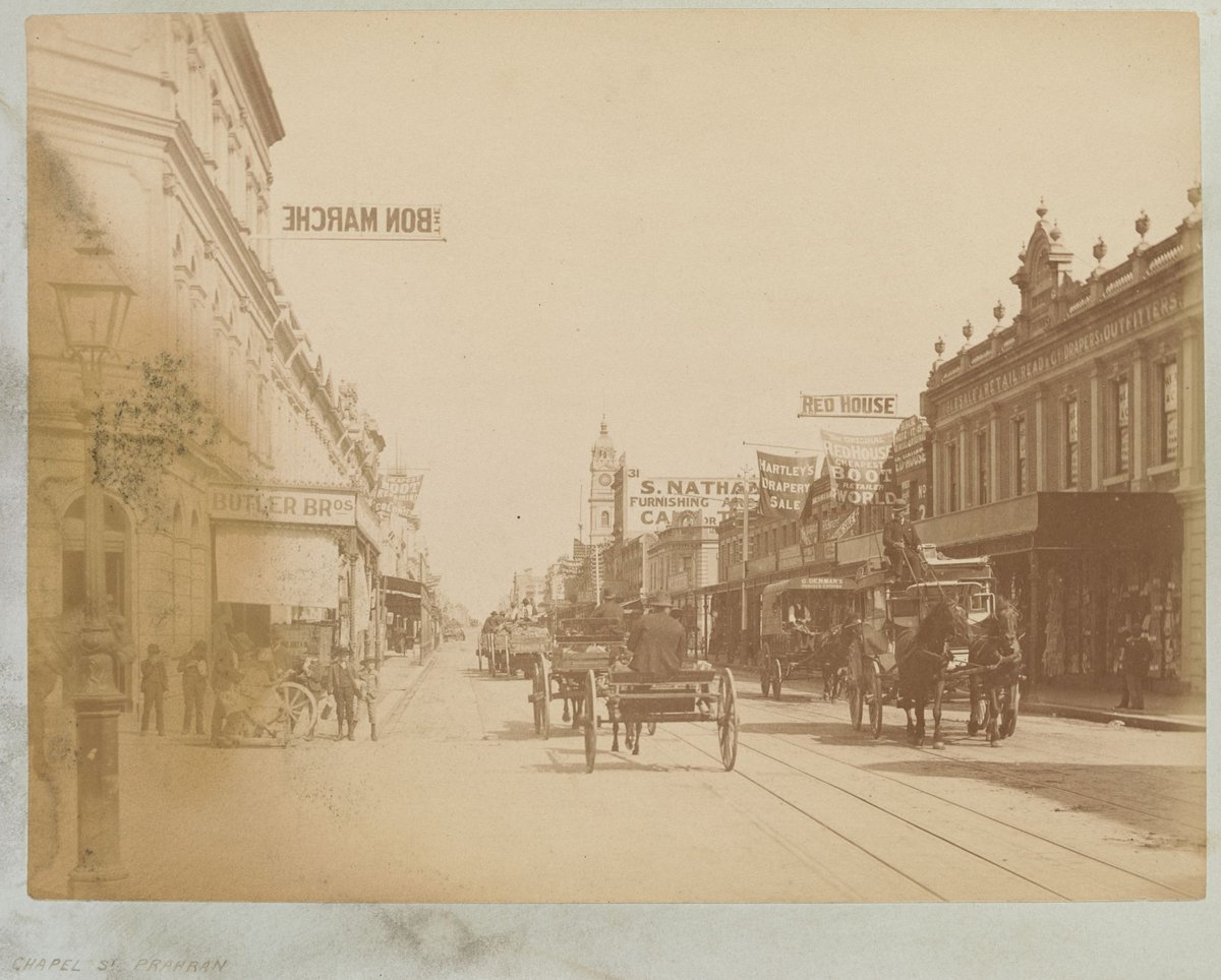 Chapel St, Prahran (1891–97)
