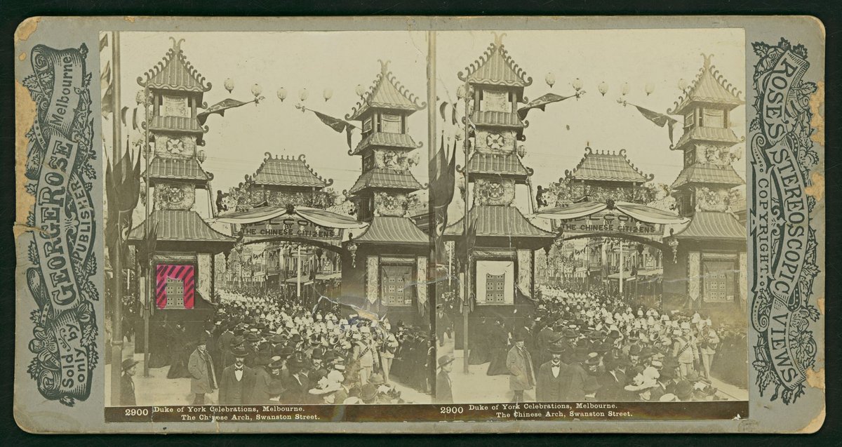 Duke of York Celebrations, Melbourne - The Chinese Arch, Swanston Street, Melbourne City (c. 1901)
