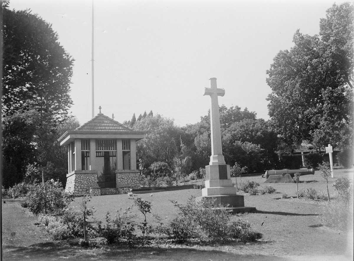 Shrine in Surrey Gardens, Surrey Hills, Victoria (1927–59)