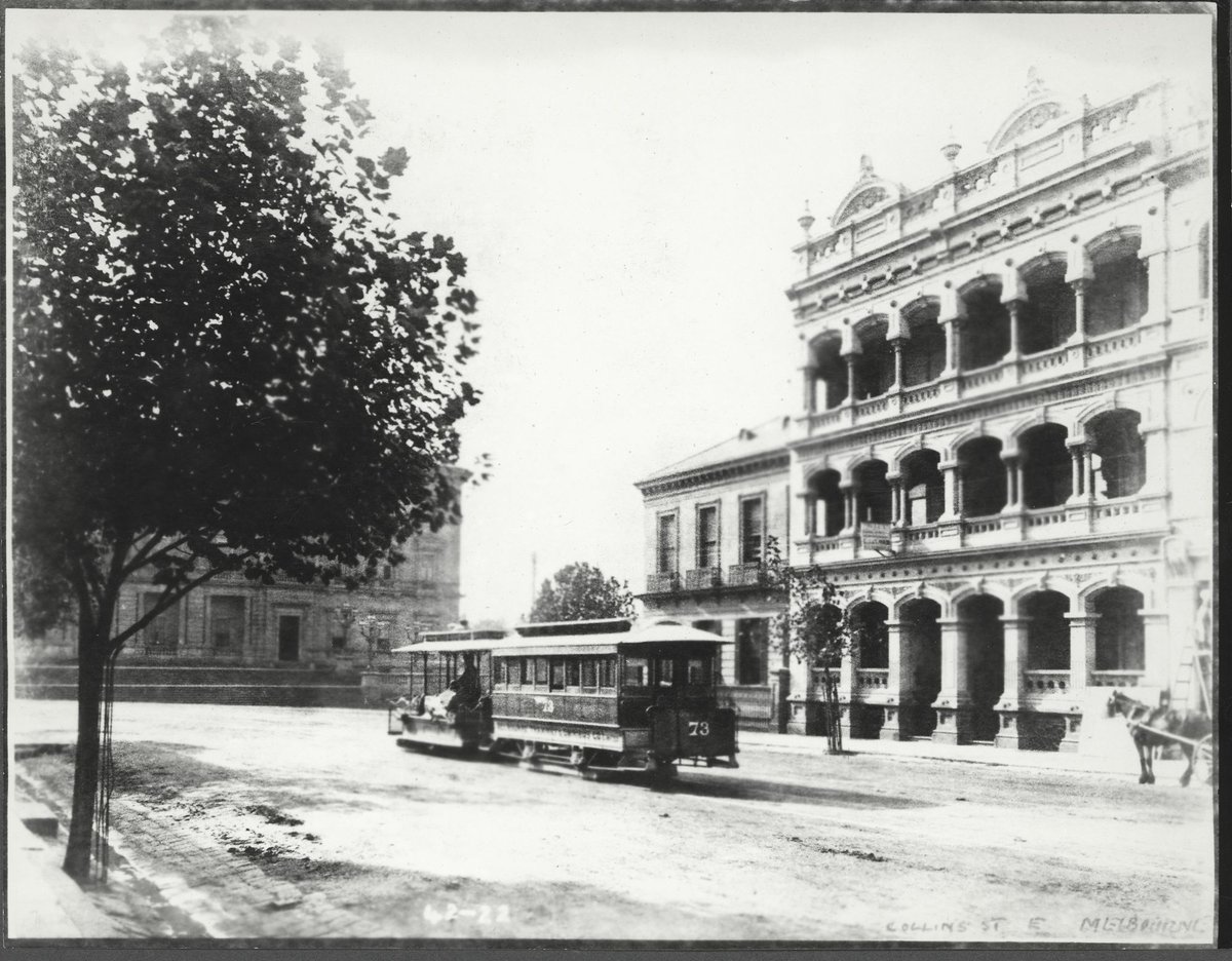 Collins Street E., Melbourne [Vic.], Melbourne City (1950?)