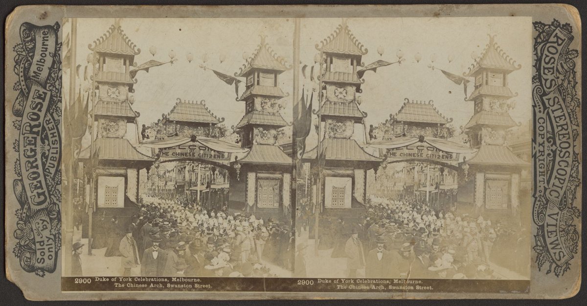 The Chinese Arch, Swanston Street, Melbourne City (1901)