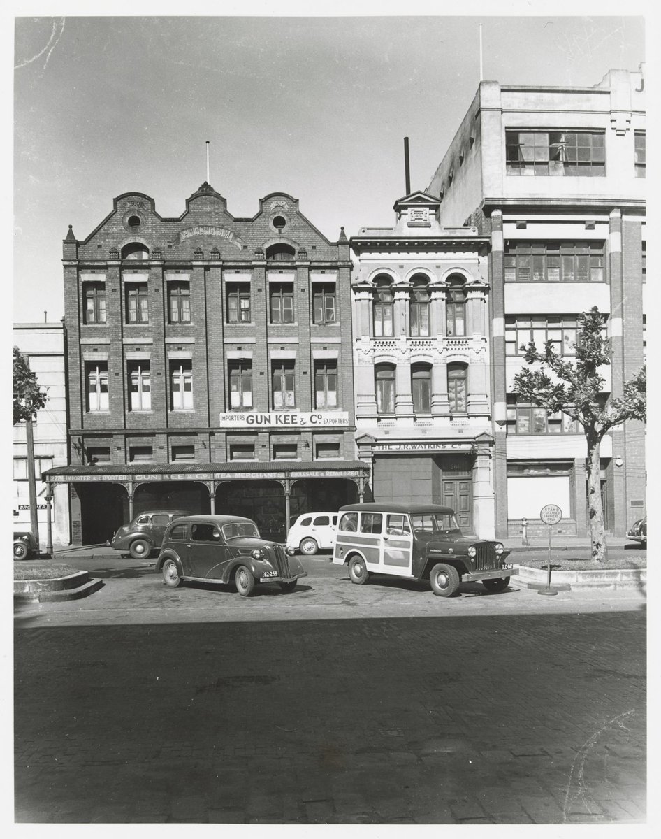 Exhibition Street - east side, no. 268, Gunn, Kee & Co. tea merchants, Melbourne City (1950)