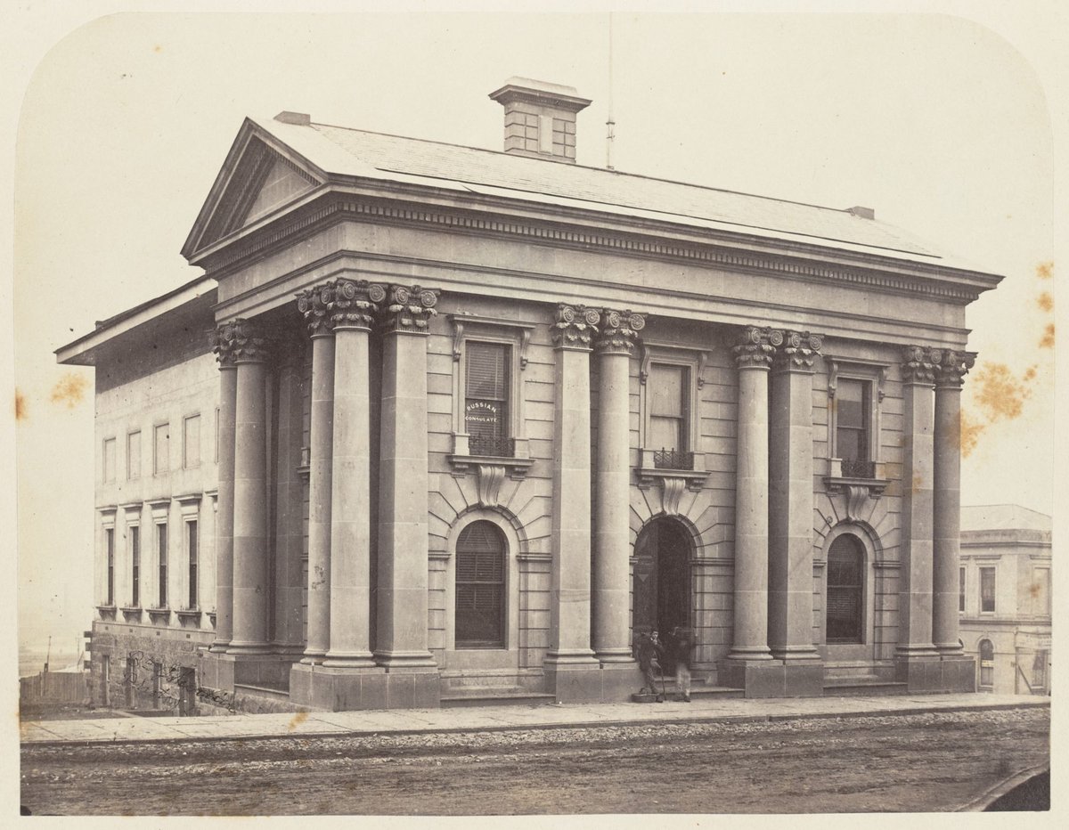 Melbourne Exchange (c. 1860)