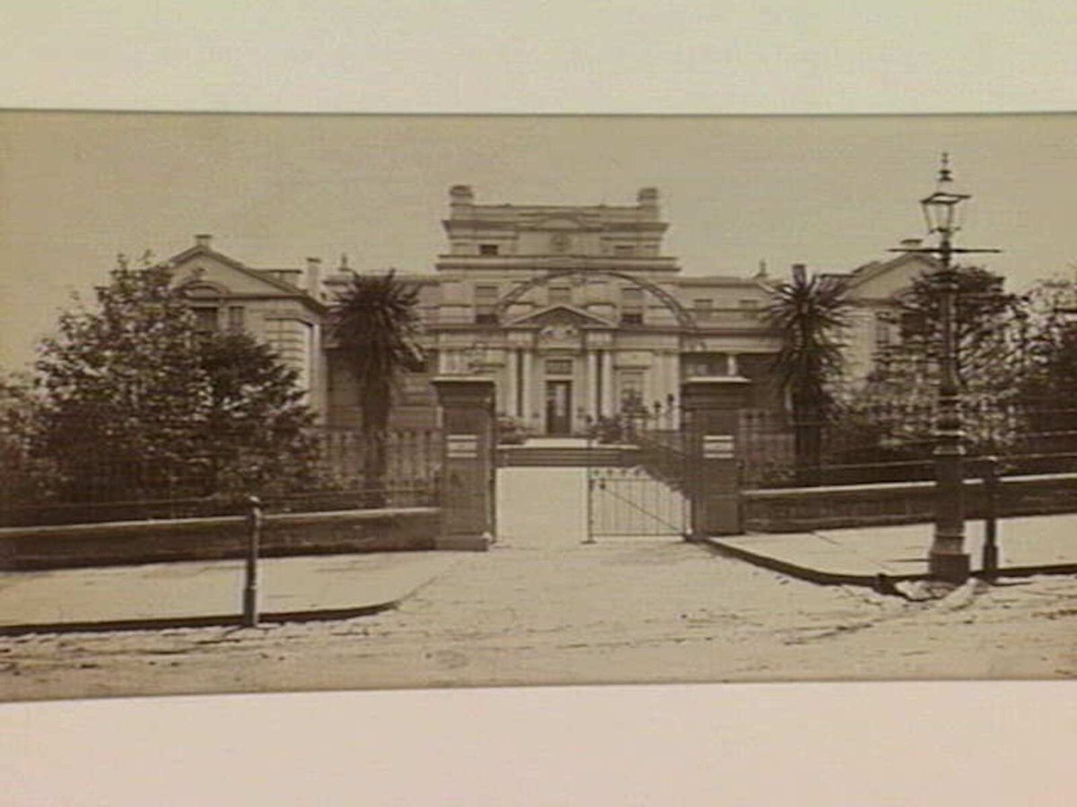 National Model and Training School, Melbourne (1865–95)