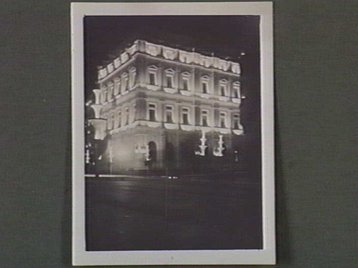 Bank of Australasia, N.W. corner of Collins and Queen Streets, illuminated at night, Melbourne City (1935)