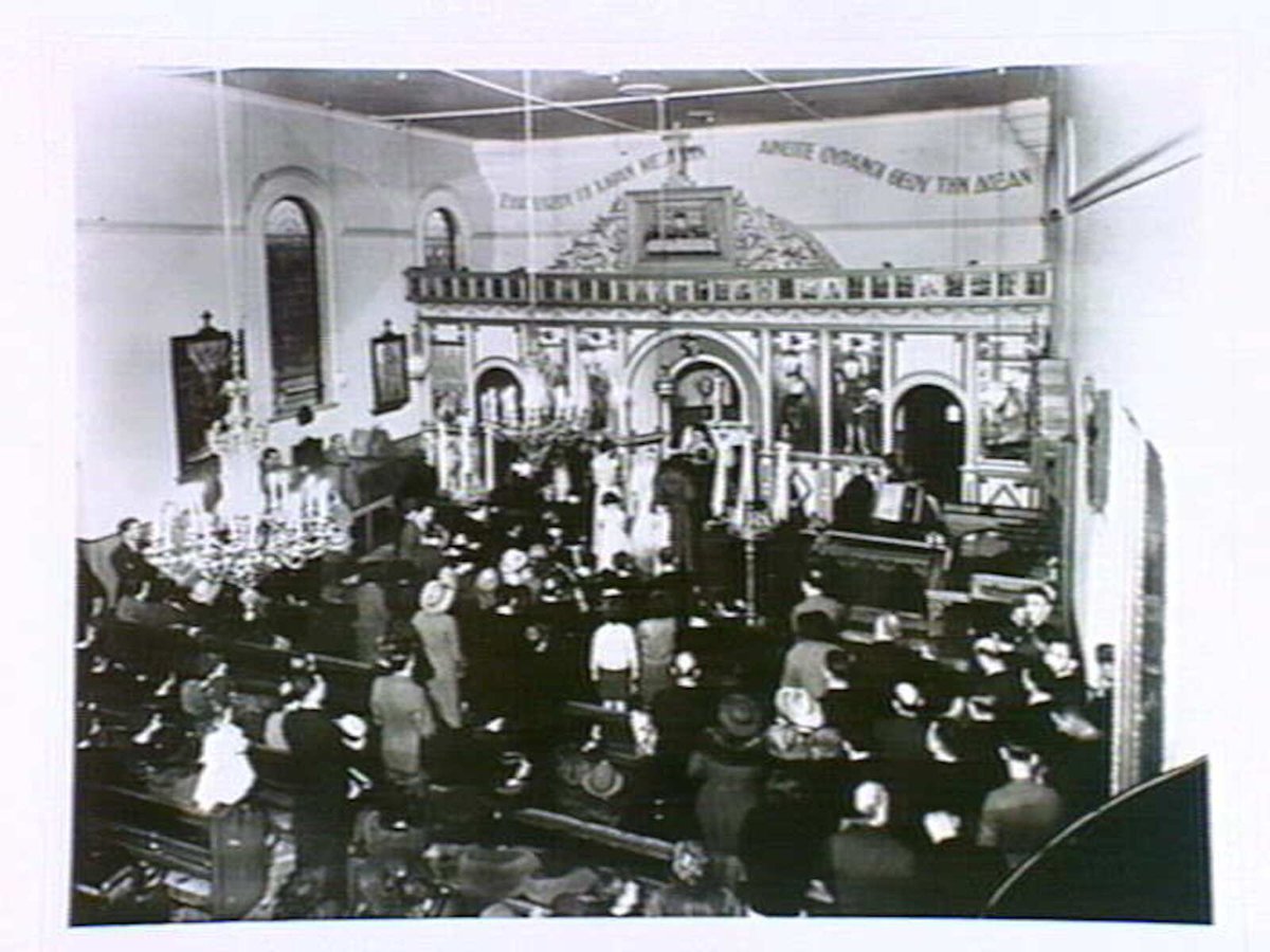 The wedding of Poppie Lekatsas and Floros Demetriades, Melbourne. 1936