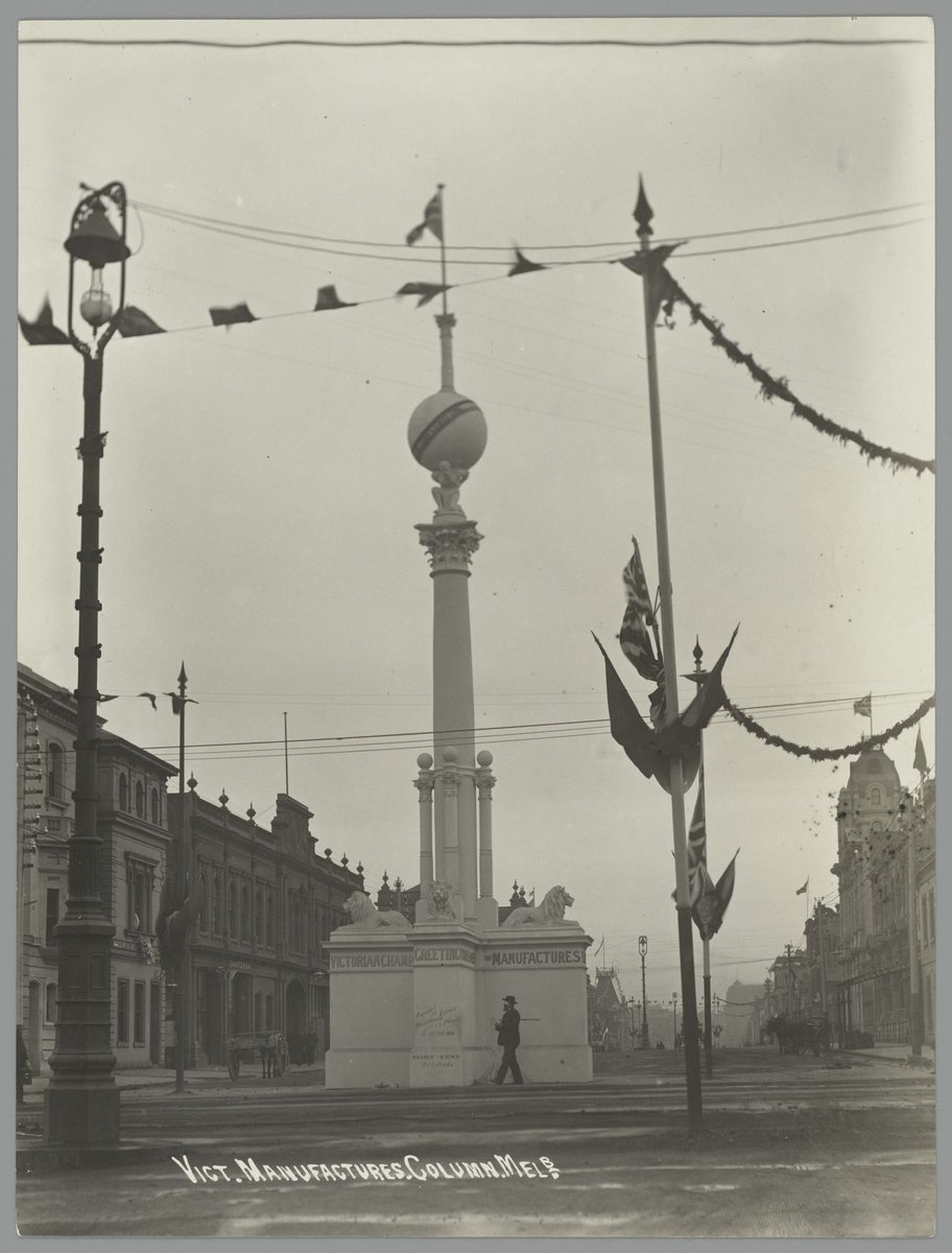 Vict. [i.e. Victorian Chamber of] Manufactures. Column. Melb. [i.e. Melbourne] (1939)