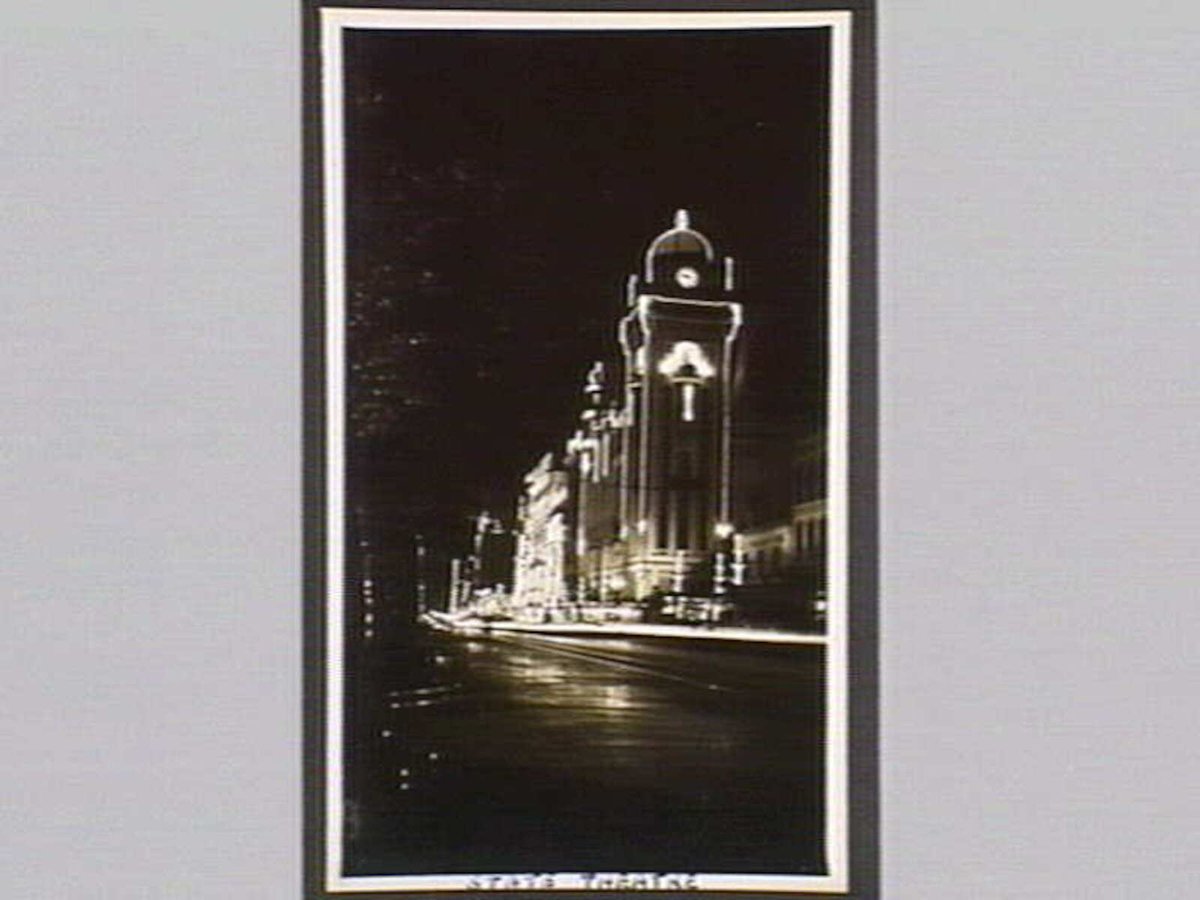 State Theatre [Melbourne] (1934)