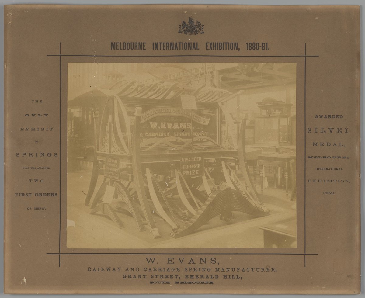 Melbourne International Exhibition, 1880-81, Carlton (1880–81)