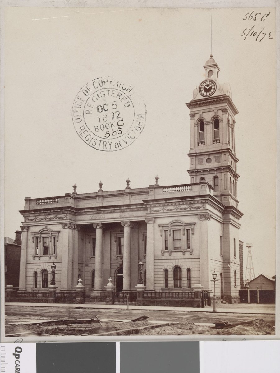 Prahran Town Hall (1872)
