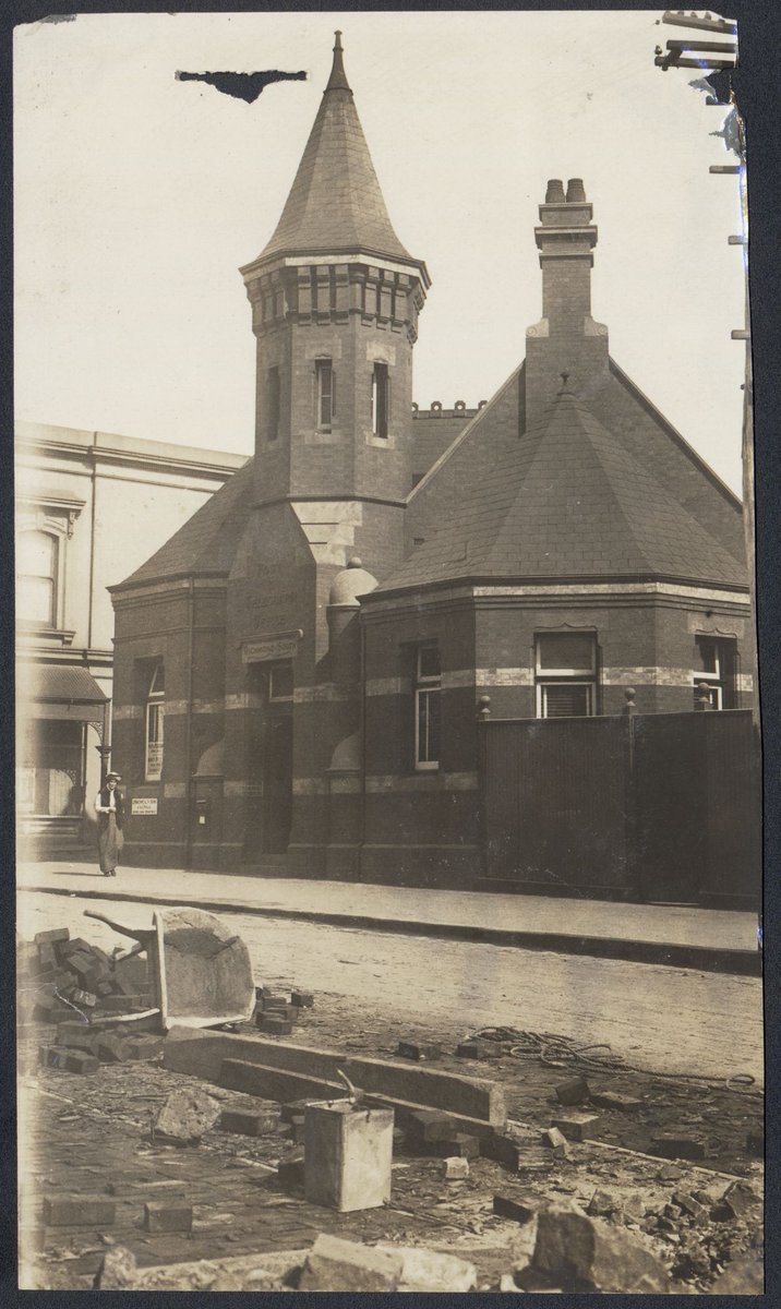 Richmond South Post Office (1917–30)
