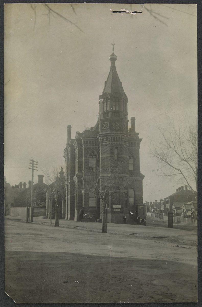 Flemington Post Office (1917–30)