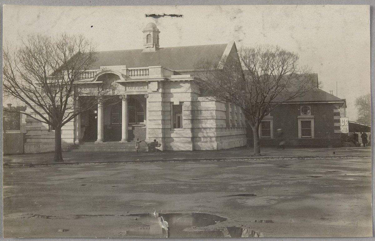 South Melbourne Post Office (1917–30)