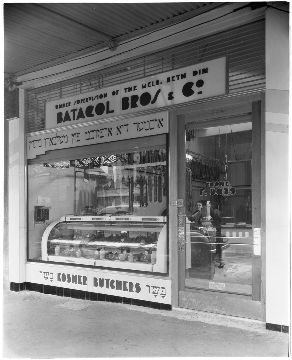 Batagol Bros & Co., Kosher butcher, 364 Lygon Street, Carlton, Vic (c. 1940)