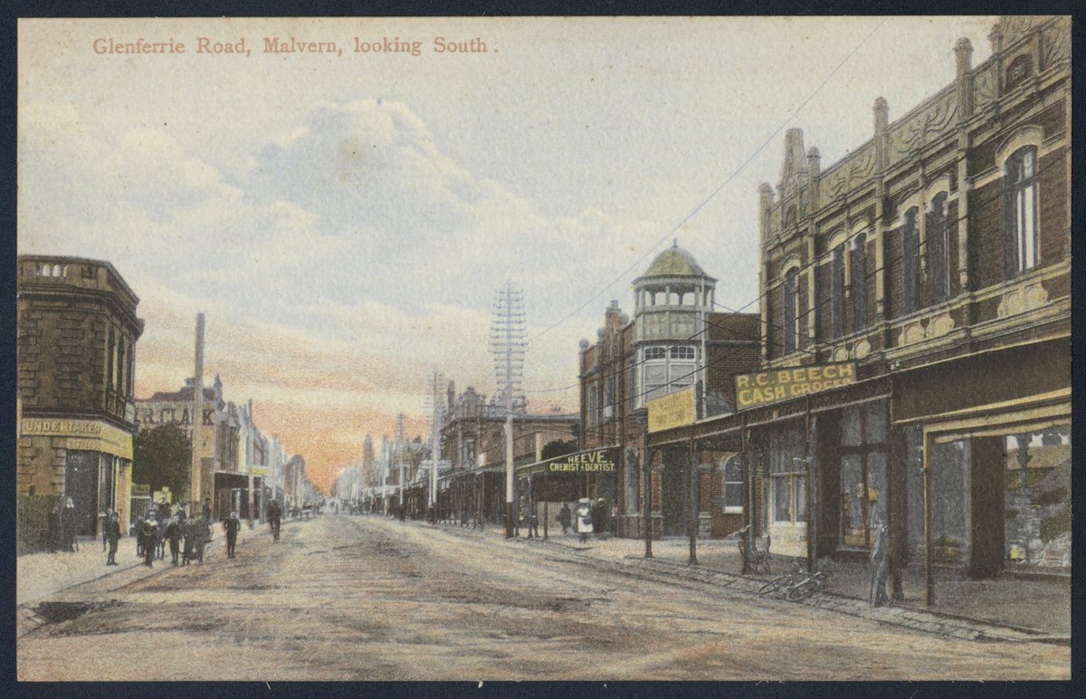 Glenferrie Road, Malvern, looking South (1900s)