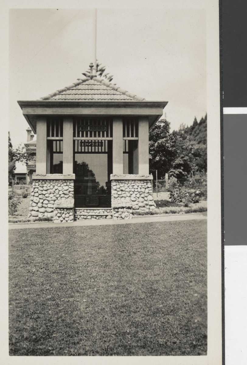 Victoria's first war shrine, Surrey Hills (1934)