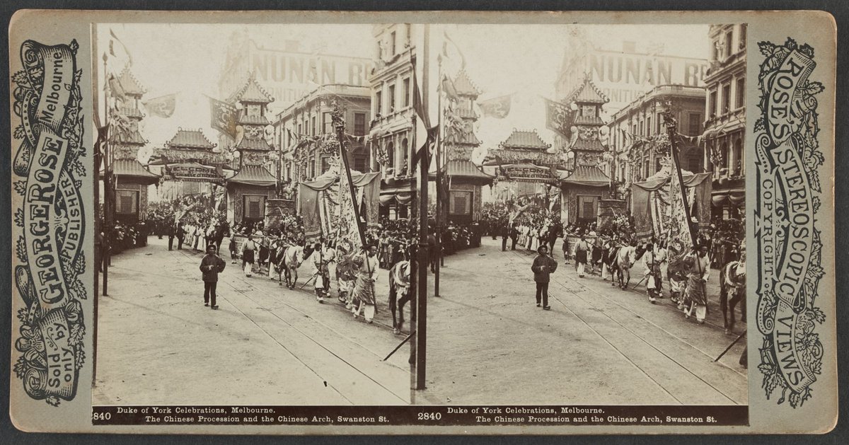 Duke of York Celebrations, Melbourne. The Chinese Procession and the chinese Arch, Swanston St, Melbourne City (1901)