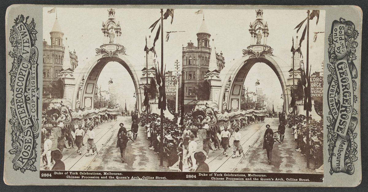 Duke of York Celebrations Melbourne. Chinese Procession and the Queen's Arch Collins Street, Melbourne City (1901)