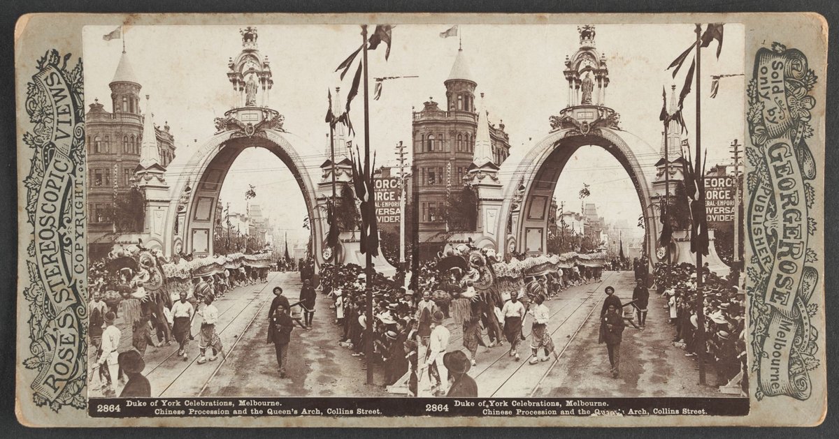 Duke of York Celebrations Melbourne. Chinese Procession and the Queen's Arch Collins Street, Melbourne City (1901)