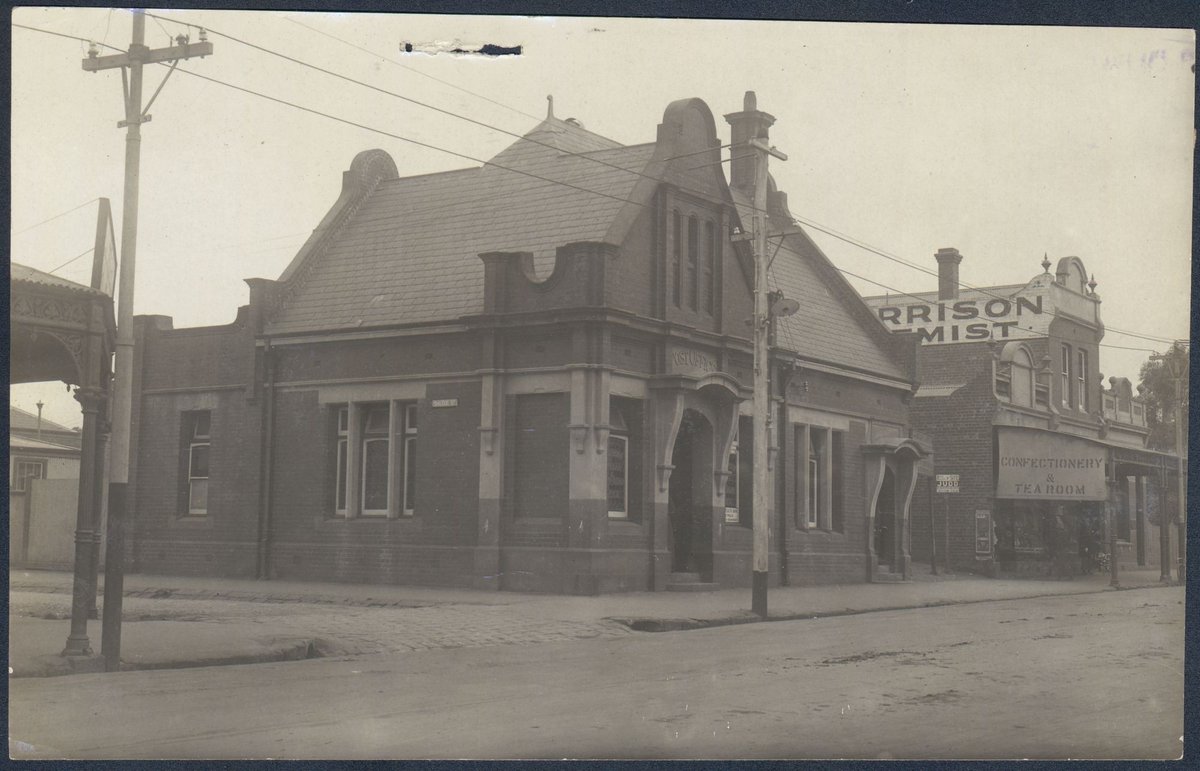Moonee Ponds Post Office (1917–30)