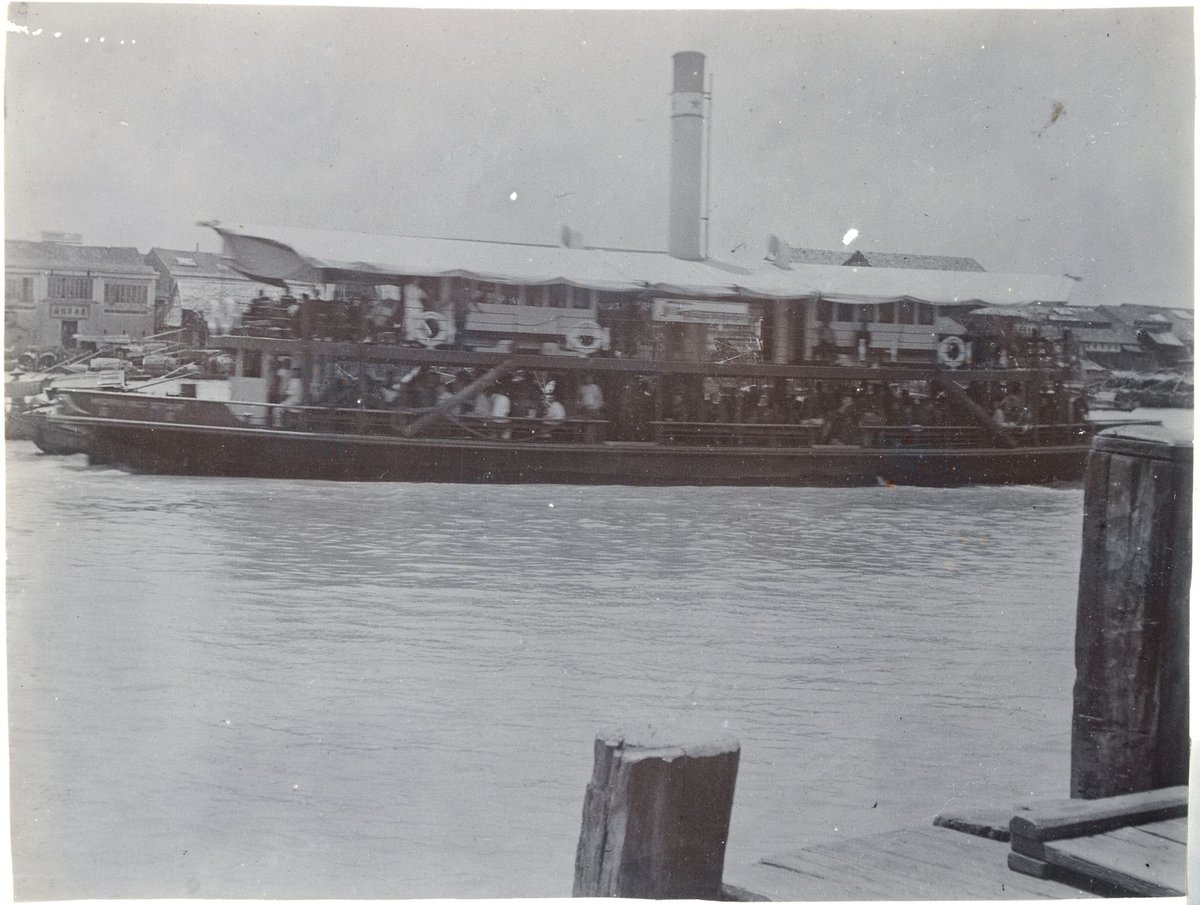 Right away for Williamstown - Gem. Ferry boat on Pearl River (1900–10)
