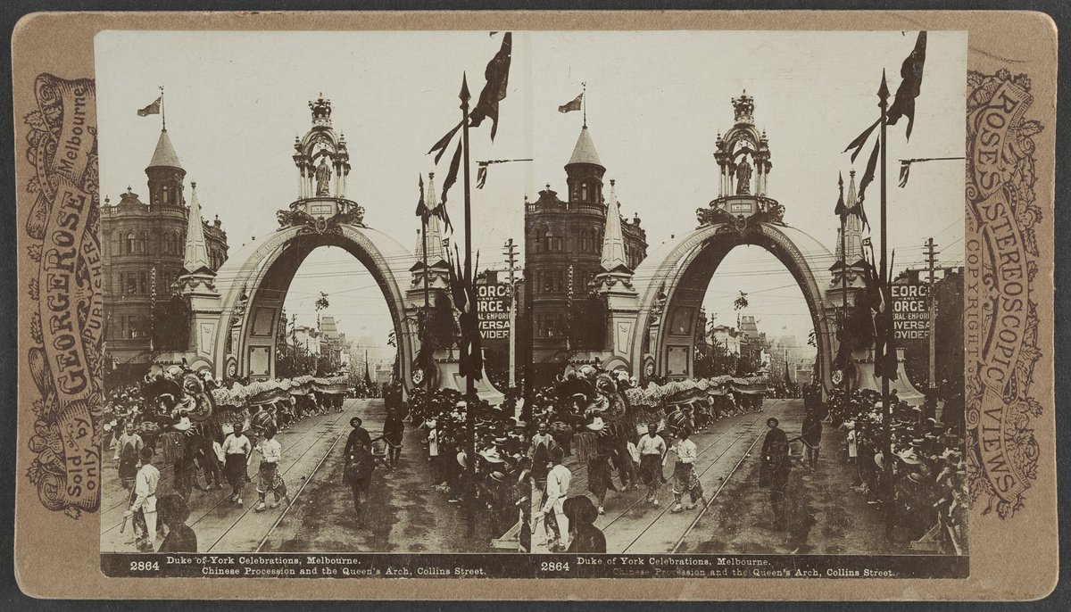 Duke of York Celebrations, Melbourne. Chinese Procession and the Queen's Arch, Collins Street, Melbourne City (1901)