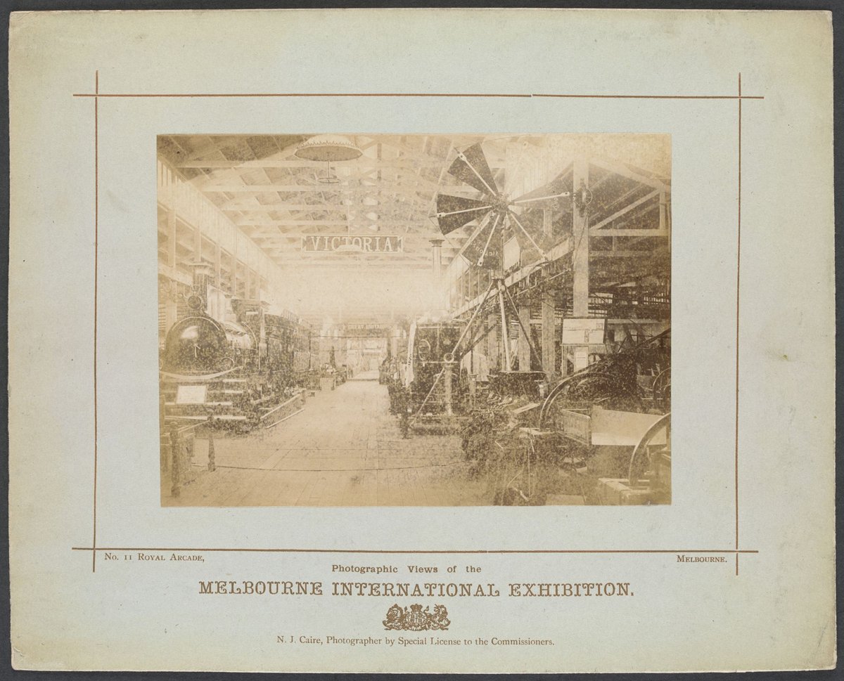 Machinery annexe, Victoria Court, Melbourne International Exhibition (1880–81)