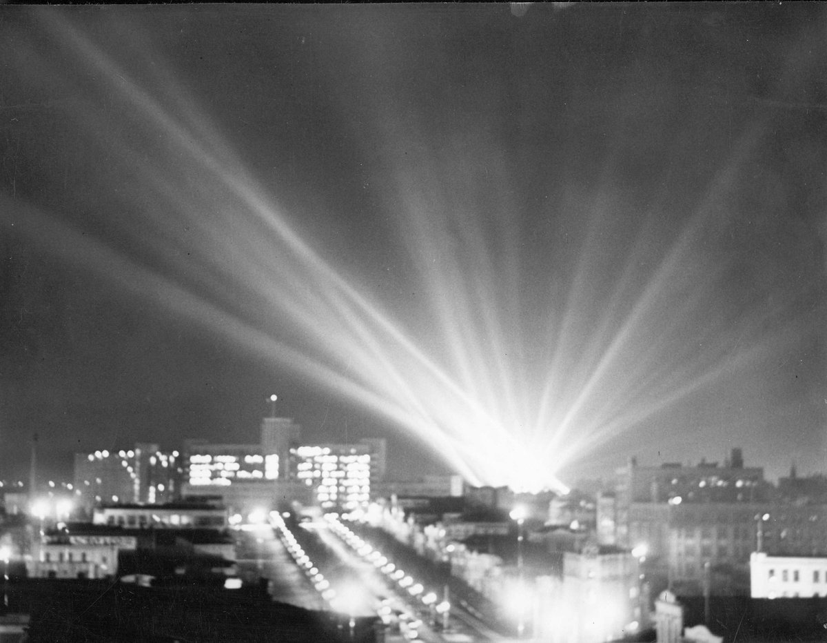 Victory celebrations in Melbourne, Brunswick (c. 1945)