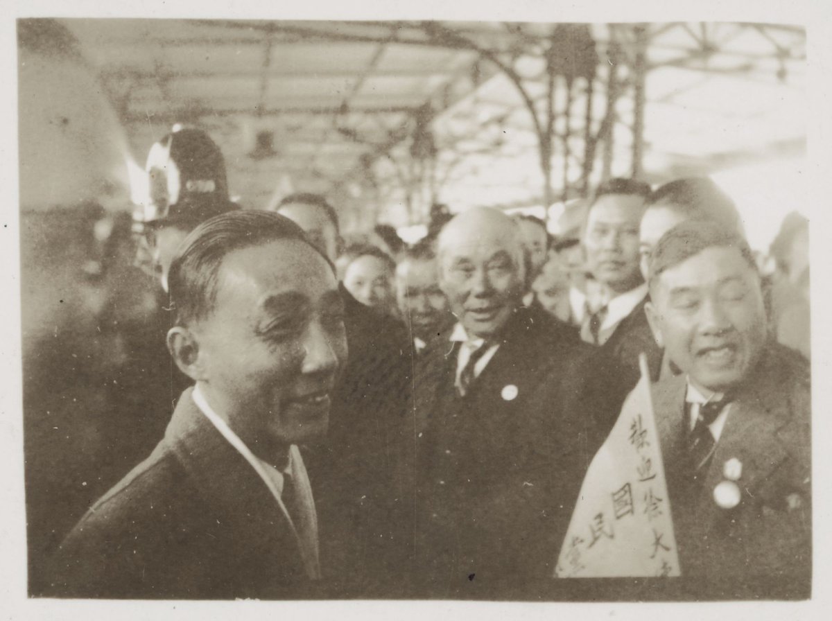 Welcome to Dr. Su Mo, Chinese Minister, Spencer Street Station, Melbourne, Melbourne City (1941)