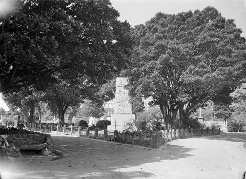 Burke, Wills, Gray and King Grave, Melbourne General Cemetery, 1945–54
