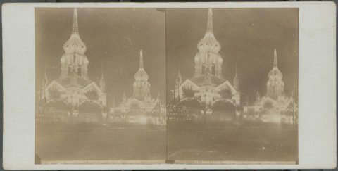 Illuminations for the Duke of York's visit, Melbourne, Vic, 1901