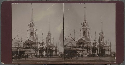 [Decorative towers at Flinders Street Station, Melbourne, Vic.], 1901
