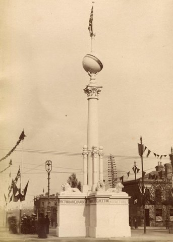 Decoration by Victorian Chamber of Manufacturers for Royal Visit to Melbourne, c. 1901