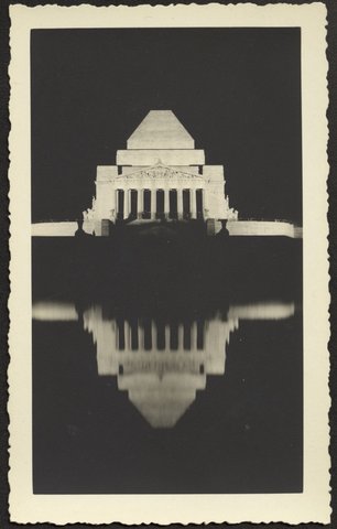 Night photographs of a floodlit Shrine of Remembrance, Melbourne, 1930–50