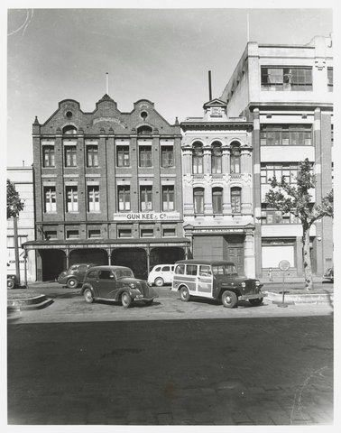 Exhibition Street - east side, no. 268, Gunn, Kee & Co. tea merchants, 1950