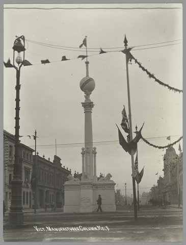 Vict. [i.e. Victorian Chamber of] Manufactures. Column. Melb. [i.e. Melbourne], 1939