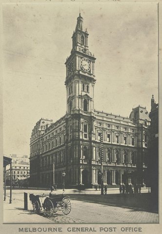 Melbourne Central Post Office, 1897–99