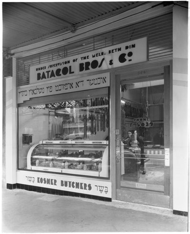 Batagol Bros & Co., Kosher butcher, 364 Lygon Street, Carlton, Vic, c. 1940