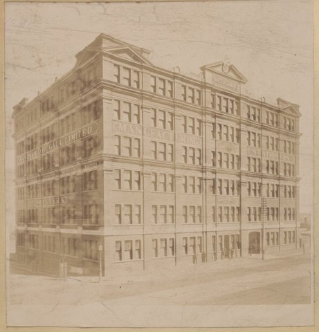 Factory Spencer Street, 1896