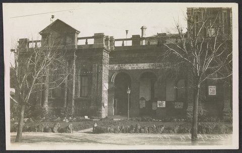 Caulfield Post Office. Old Office, 1917–30