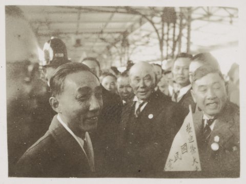 Welcome to Dr. Su Mo, Chinese Minister, Spencer Street Station, Melbourne, 1941